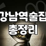 프로필 로고