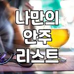 프로필 로고