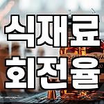 프로필 로고