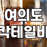 프로필 로고