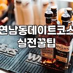 프로필 로고