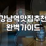 프로필 로고