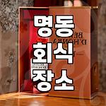 프로필 로고