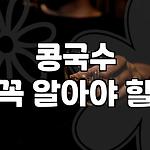 프로필 로고