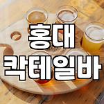 프로필 로고
