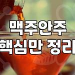 프로필 로고