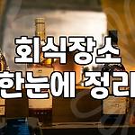 프로필 로고