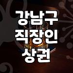 프로필 로고