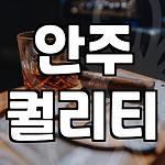 프로필 로고
