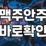 프로필 로고