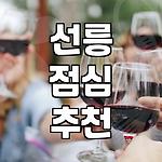 프로필 로고