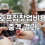 프로필 로고