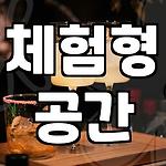 프로필 로고