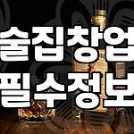 프로필 로고