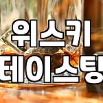 프로필 로고