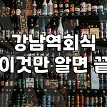 프로필 로고