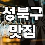프로필 로고