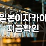 프로필 로고