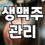 프로필 로고