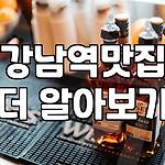 프로필 로고