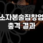 프로필 로고