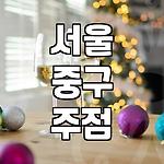 프로필 로고