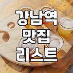 프로필 로고