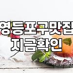 프로필 로고