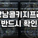 프로필 로고