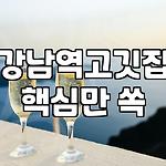 프로필 로고