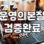 프로필 로고