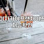 프로필 로고