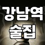 프로필 로고