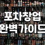 프로필 로고