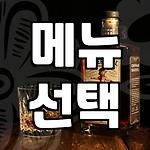 프로필 로고