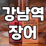 프로필 로고