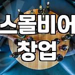 프로필 로고