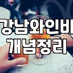 프로필 로고