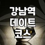 프로필 로고