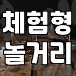 프로필 로고