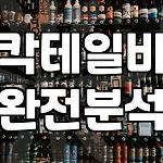 프로필 로고
