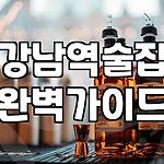 프로필 로고