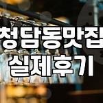 프로필 로고