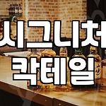 프로필 로고
