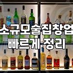 프로필 로고