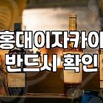 프로필 로고