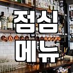 프로필 로고