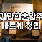 프로필 로고