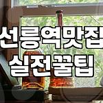 프로필 로고