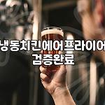 프로필 로고